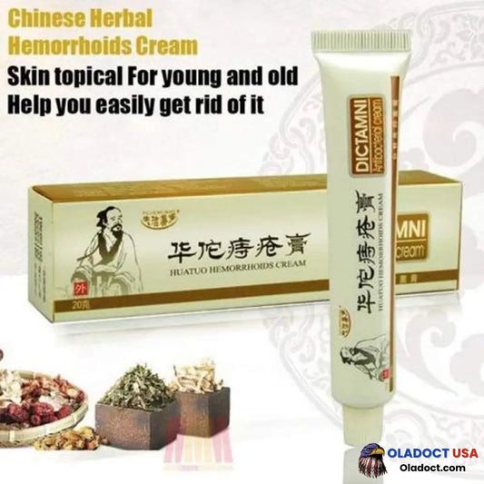 Chinese Herbal Hemorrhoids Cream Business & Industrial